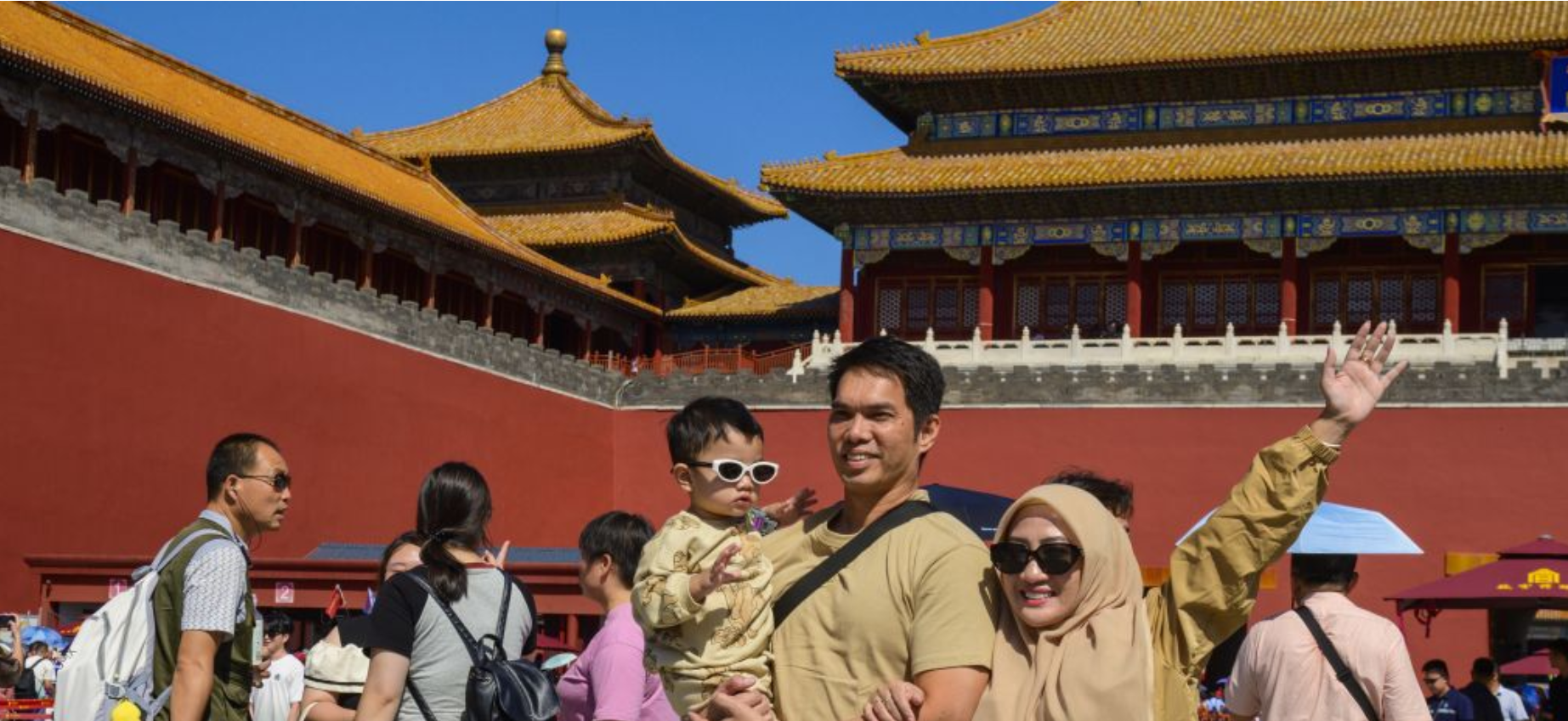 Students inside the Forbidden City in Beijing