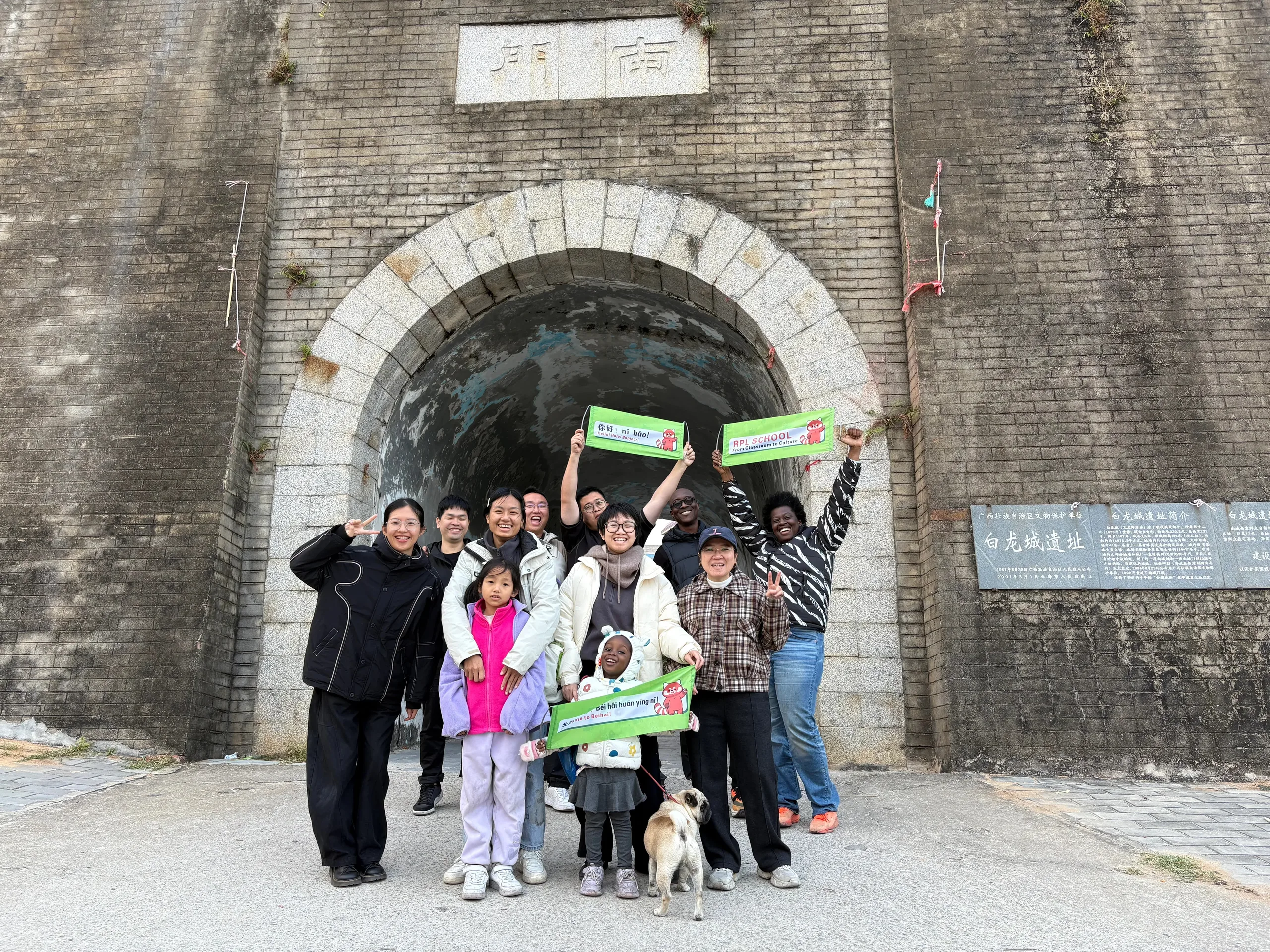 A walk through an old town near Beihai